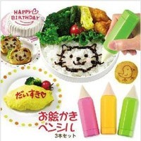 Food Drawing Pen Penghias Makanan Bento - 558