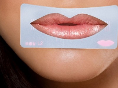 Jual Cetakan Bibir GOHO Magic Painted Lips Murah - 233