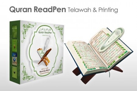 Al-Qur'an Digital Islam For Muslim - 880 