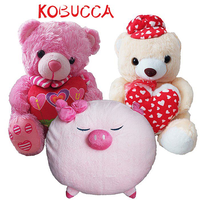 Boneka Karakter Teddy Bear I Love U Krem Pink Bantal Motif Babi – 532C
