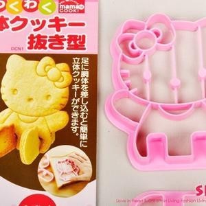 Cetakan Kue Kering Hello Kitty 9 Cm - 518