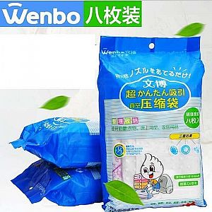 Wenbo Vacuum Bag Set 8 Vacum Bag Vakum Plastik Kantong Penyimpan Pakaian Storage – 786