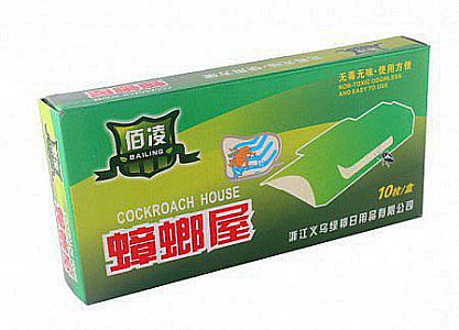 Perangkap Kecoa Serangga Cicak Rumah Kecoa Lem Jebakan Karton Bersih Pest Control  – A39