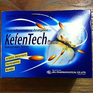 Kefentech Plaster Ketoprofen 30 mg Korea Singapore Koyo Penyakit Sendi Rematik Tulang – A104