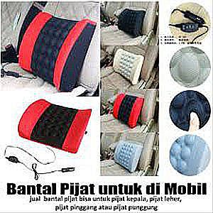 Bantal Mobil Pijat Travel Car Massage Pillow Bantalan Punggung Terapi Pegal – 011